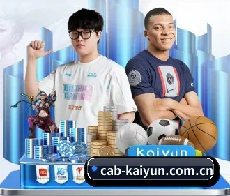 开云 APP | kaiyun